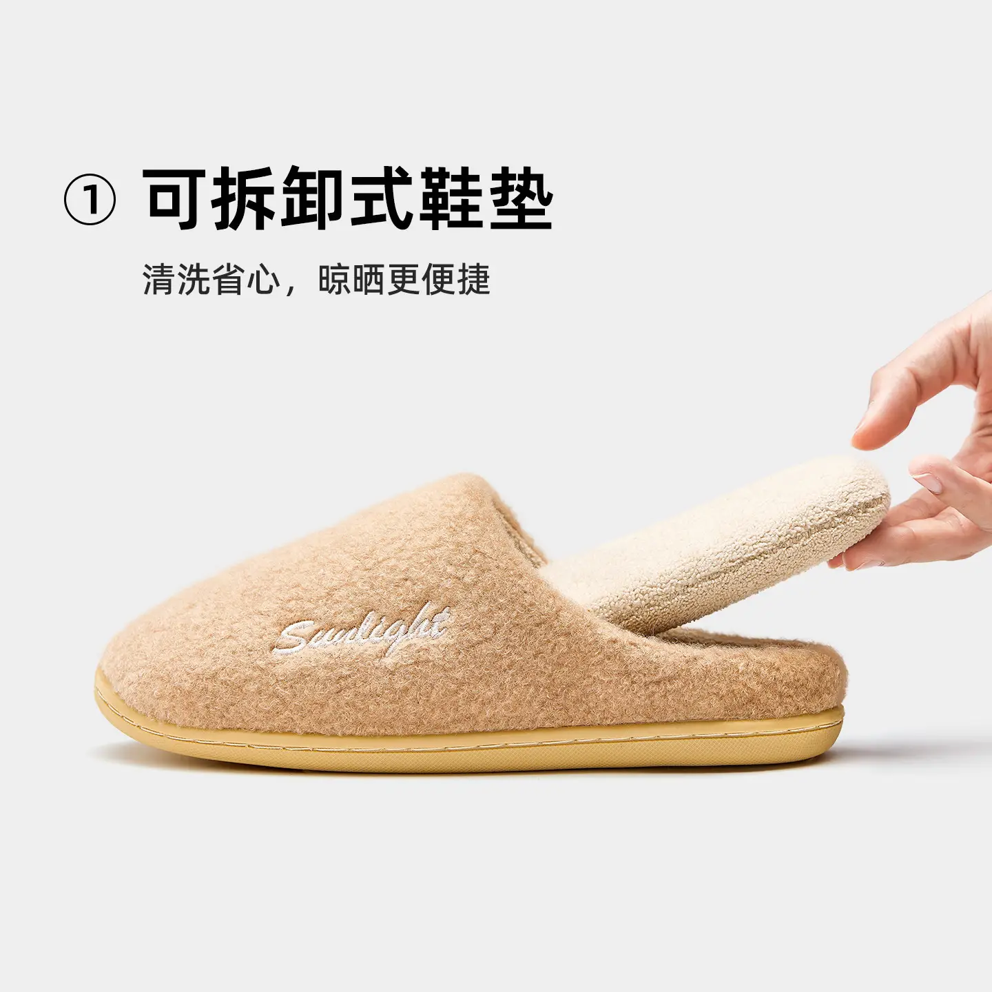 Women Cotton Warm Slippers Winter 2025