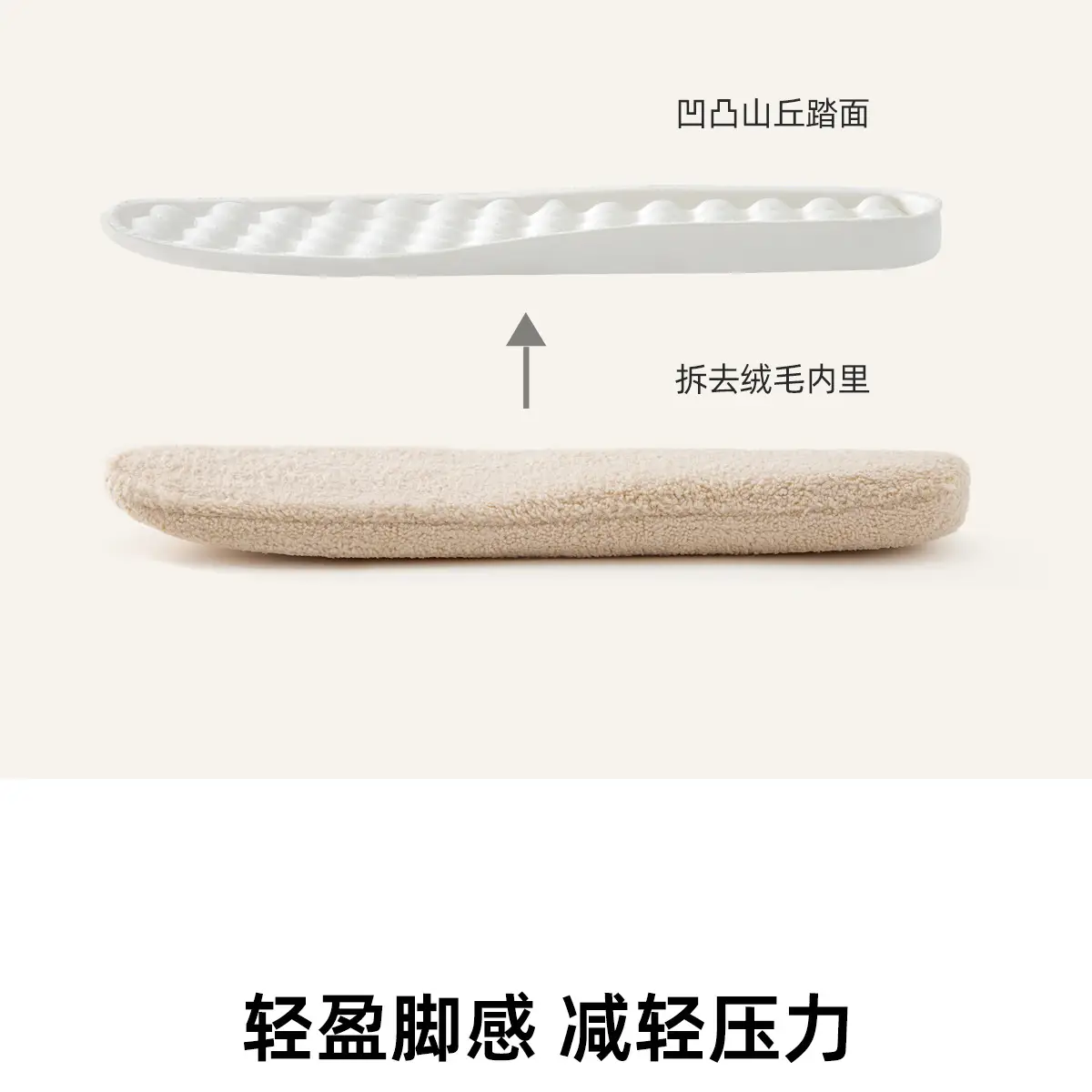 Women Cotton Warm Slippers Winter 2025 — feature 11