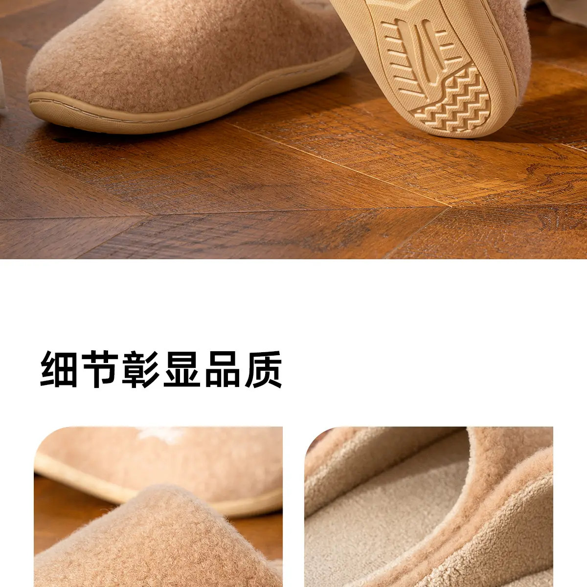 Women Cotton Warm Slippers Winter 2025 — feature 15