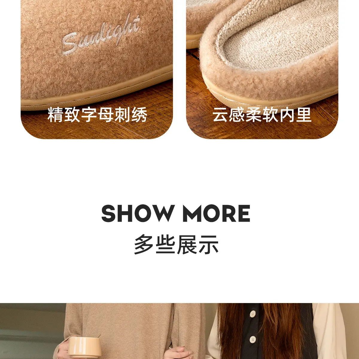 Women Cotton Warm Slippers Winter 2025 — feature 16