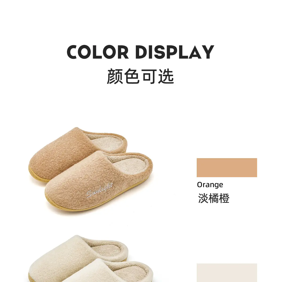 Women Cotton Warm Slippers Winter 2025 — feature 21