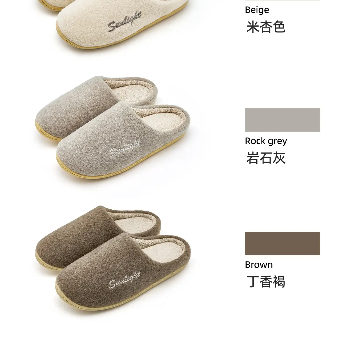 Women Cotton Warm Slippers Winter 2025 — feature 22
