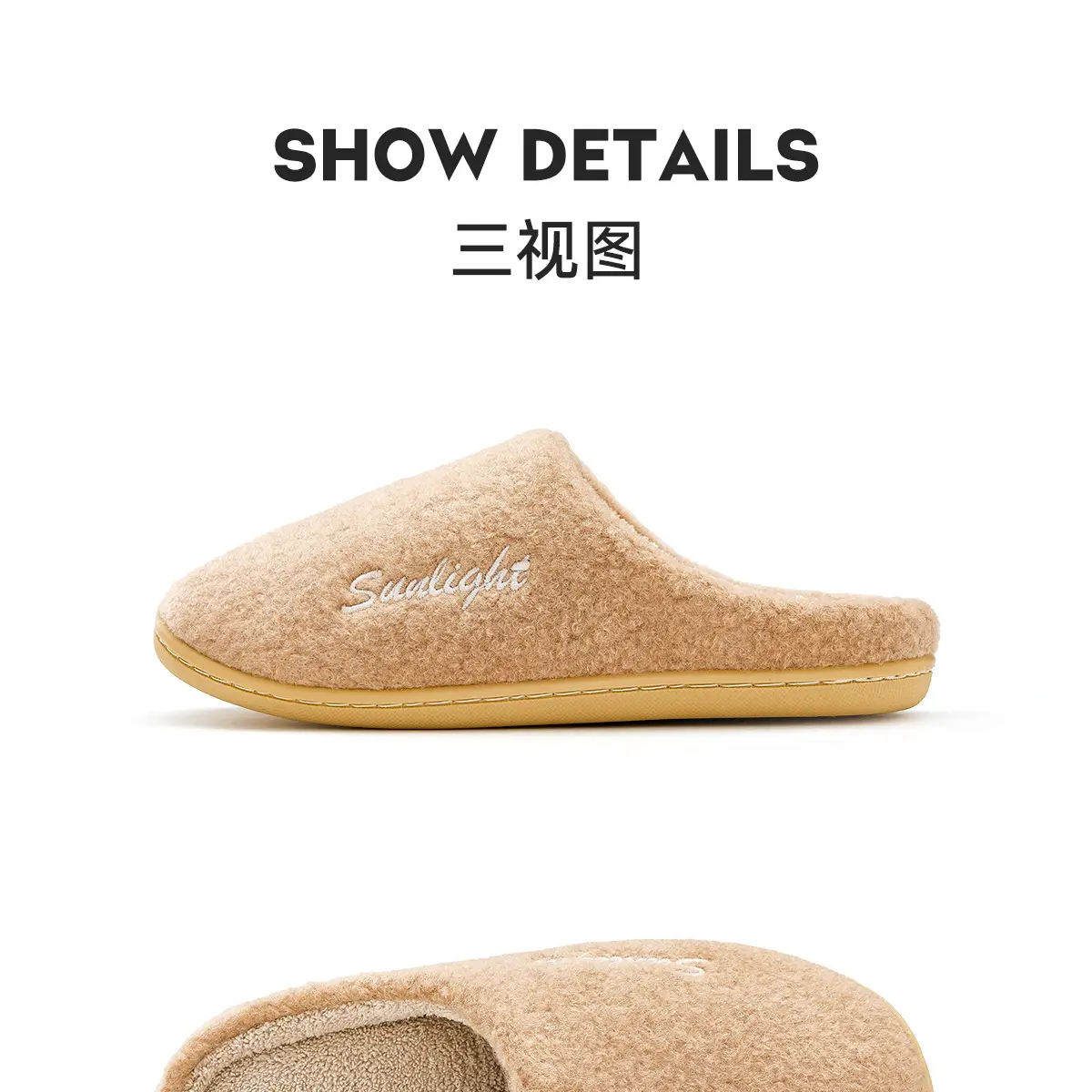 Women Cotton Warm Slippers Winter 2025 — feature 23