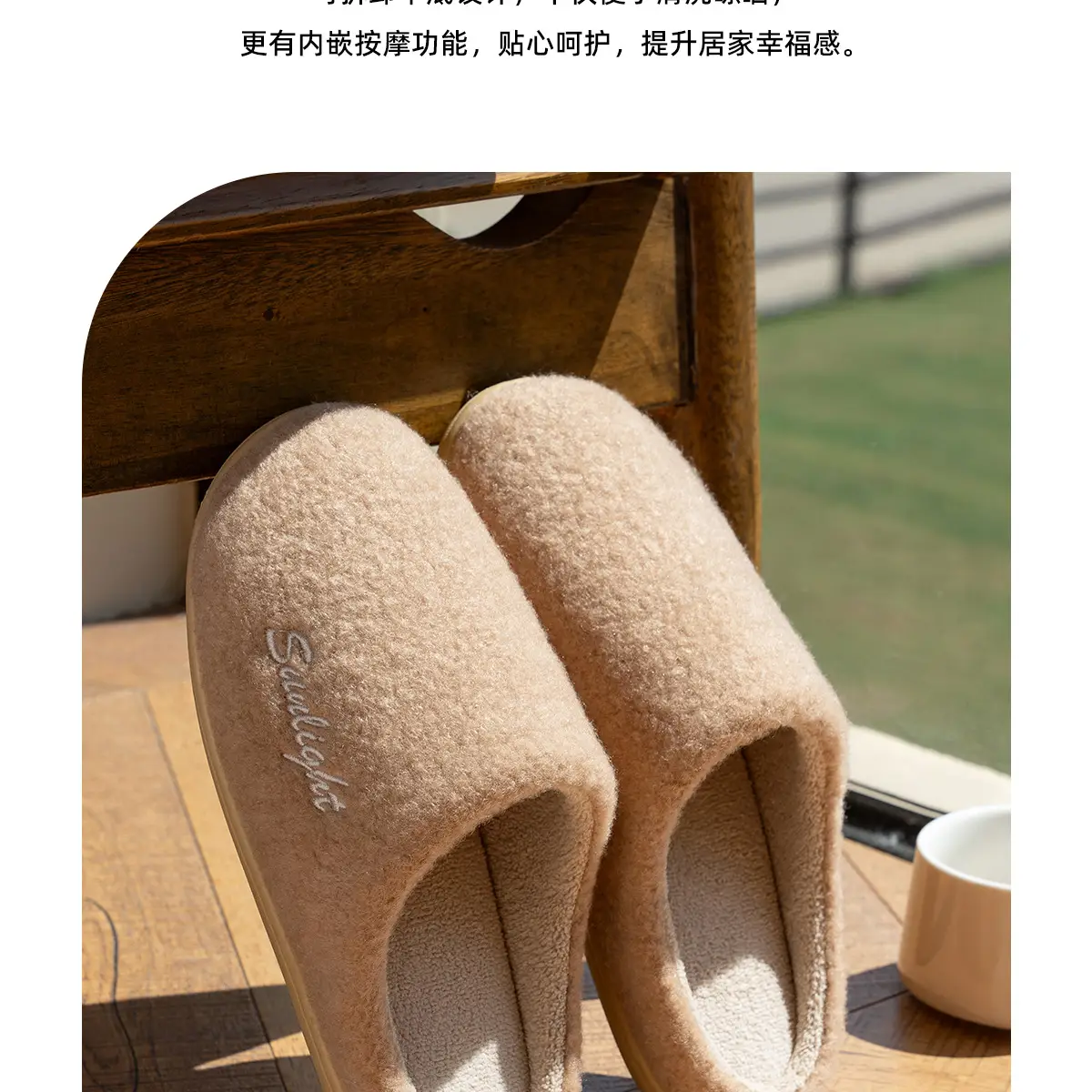 Women Cotton Warm Slippers Winter 2025 — feature 3
