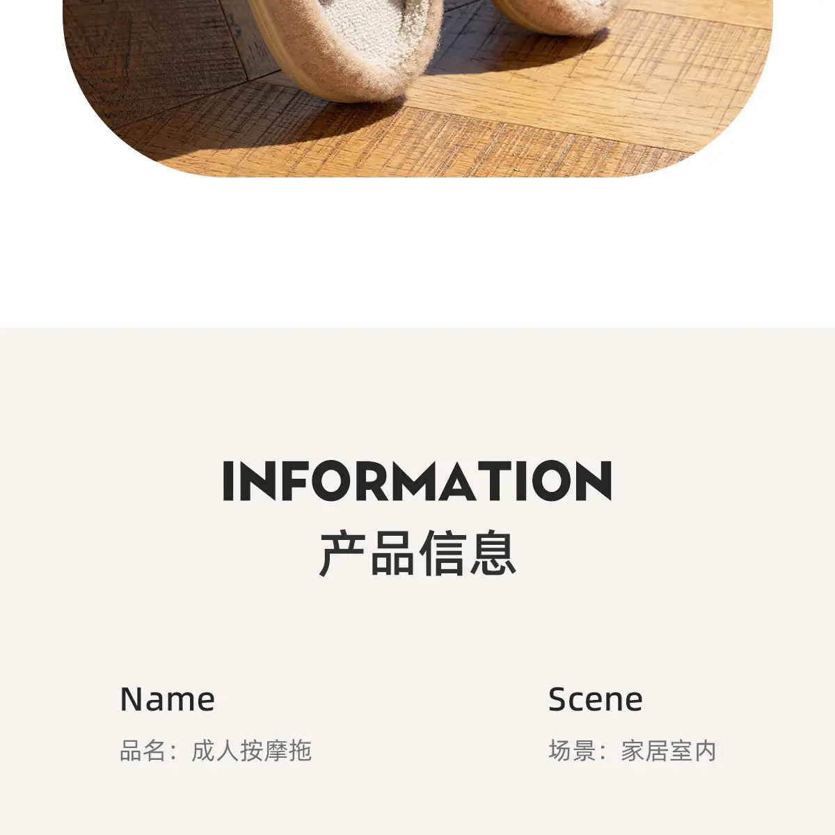 Women Cotton Warm Slippers Winter 2025 — feature 4