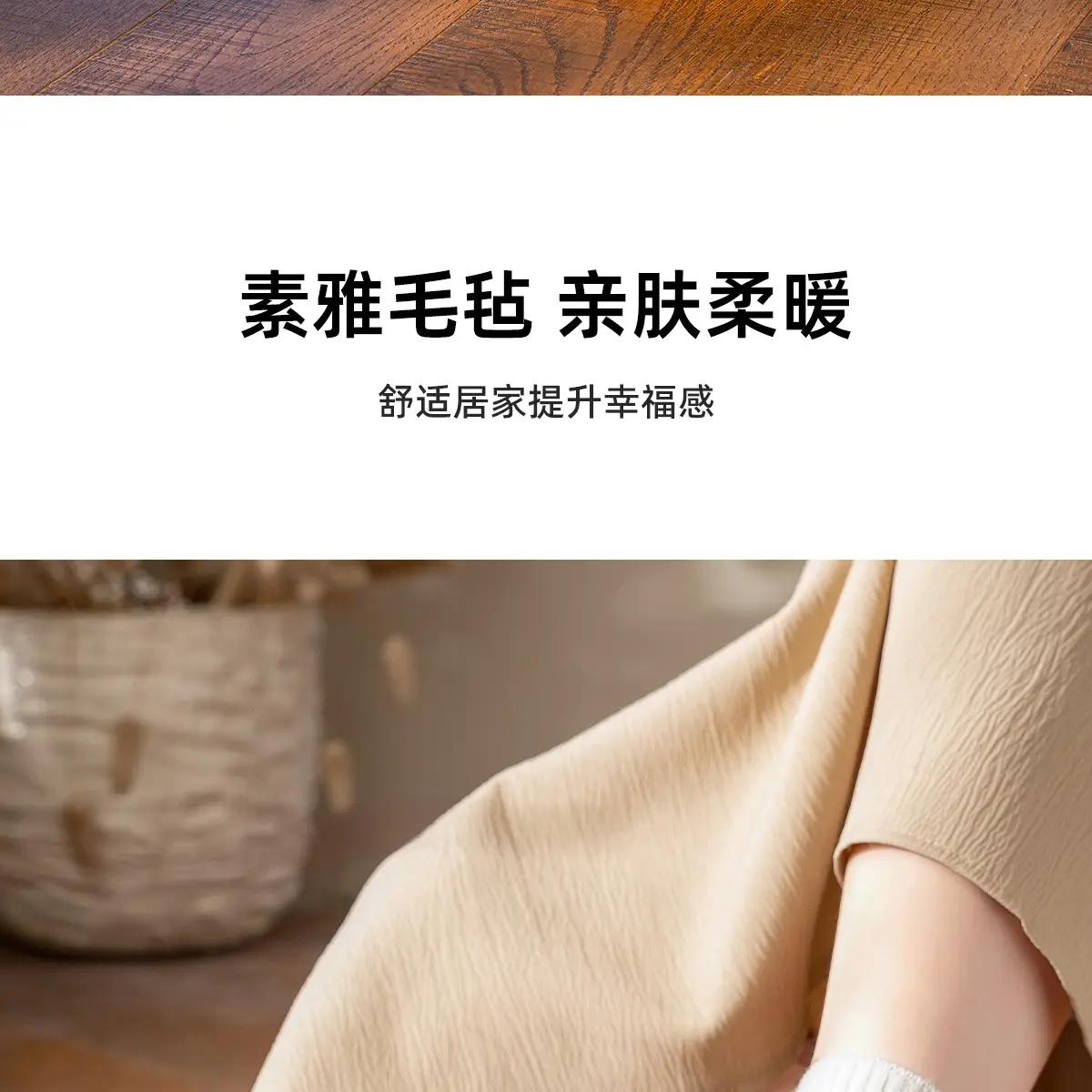 Women Cotton Warm Slippers Winter 2025 — feature 8