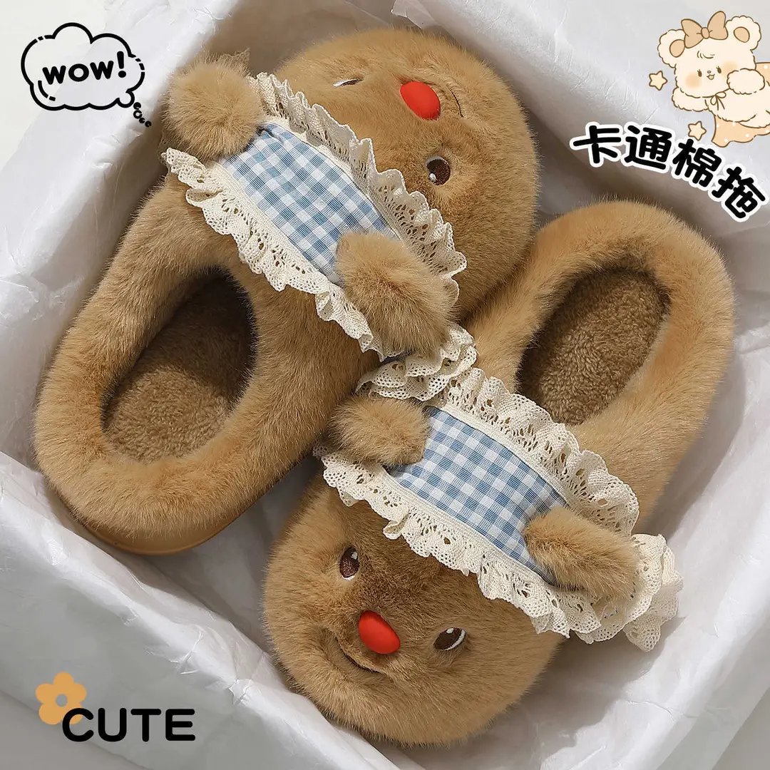 Cute Bear Plush Warm Thick-Soled Cotton Slippers for Women, Autumn and Winter Home Wear, Suitable for Students and Outdoor Use - Image 5