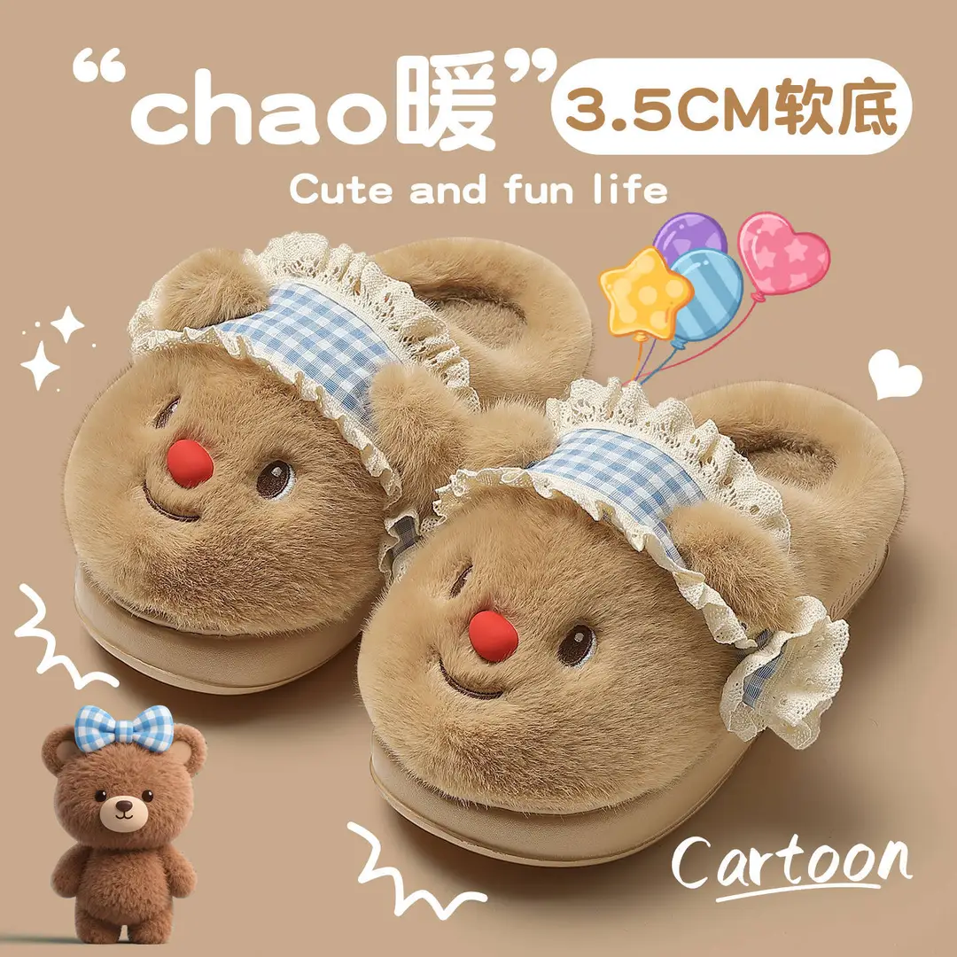 Cute Bear Plush Warm Thick-Soled Cotton Slippers for Women, Autumn and Winter Home Wear, Suitable for Students and Outdoor Use - Image 6