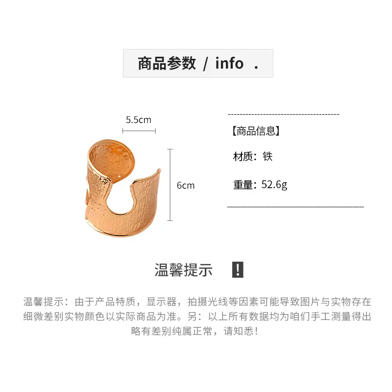 European and American Heavy Metal Pleated Hollow Round Open Bracelet Arm Ring Niche High-End Cross-Border Personalized Hand Jewelry — feature 4