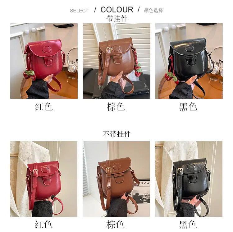 Black Leather Shoulder Bag with Strawberry Tag for Women — feature 3