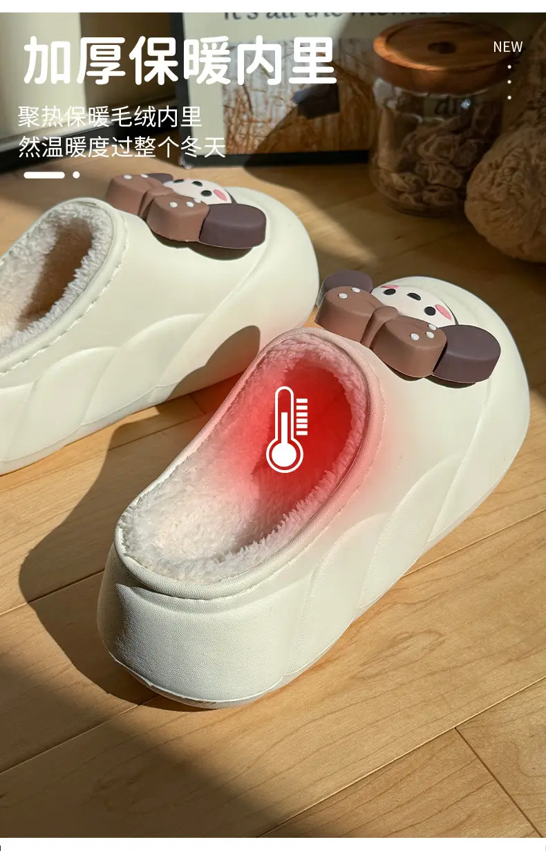 Women Waterproof Fleece Lined Slipper Winter 2025 — feature 3