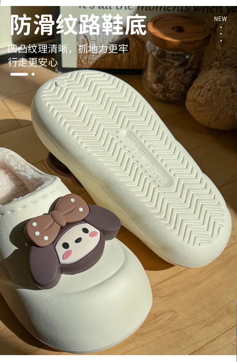 Women Waterproof Fleece Lined Slipper Winter 2025 — feature 4