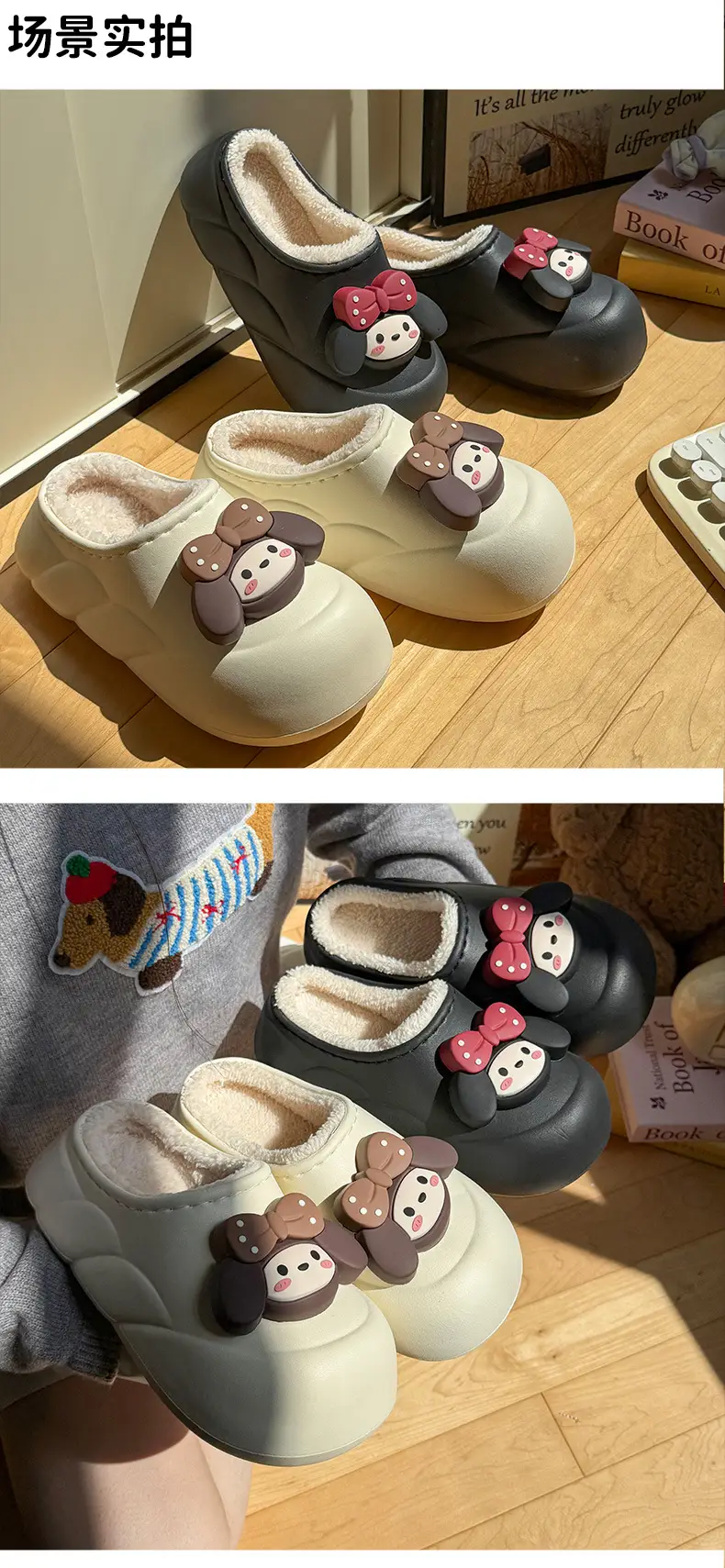 Women Waterproof Fleece Lined Slipper Winter 2025 — feature 5