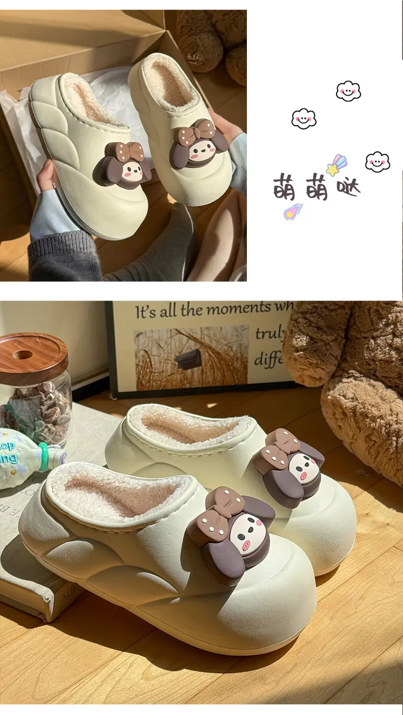 Women Waterproof Fleece Lined Slipper Winter 2025 — feature 6