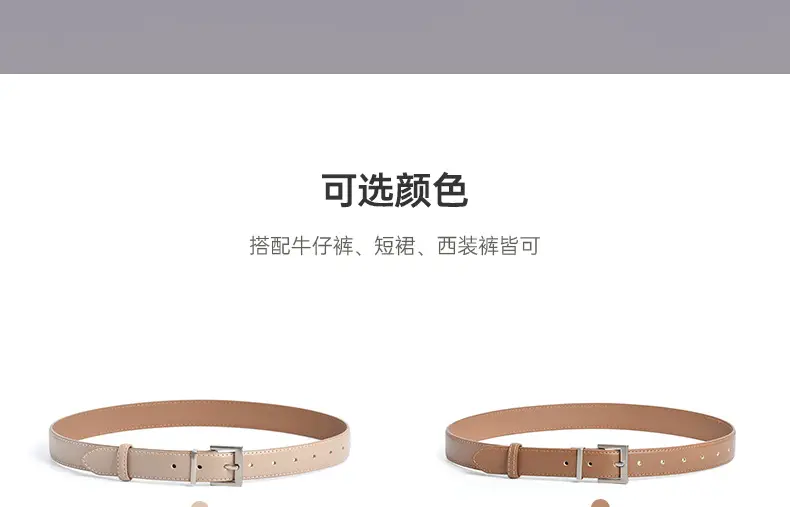 Women's Genuine Leather Waist Belt Brown Buckle β feature 3