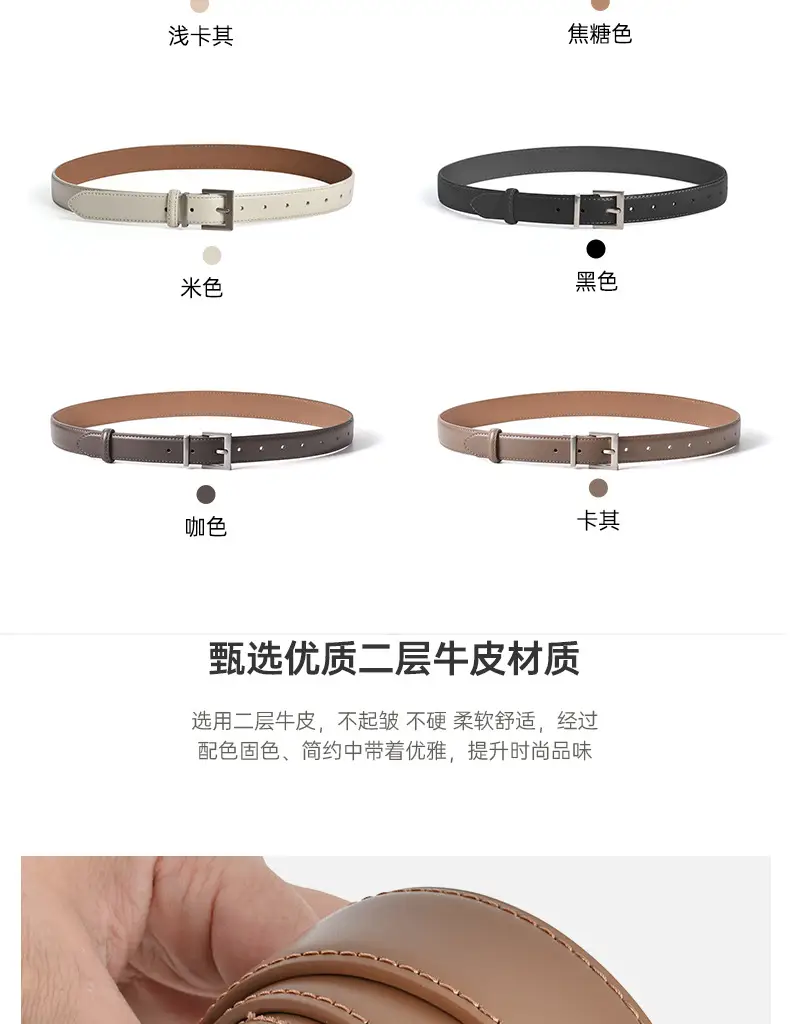 Women's Genuine Leather Waist Belt Brown Buckle β feature 4