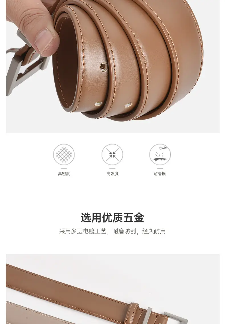 Women's Genuine Leather Waist Belt Brown Buckle β feature 5
