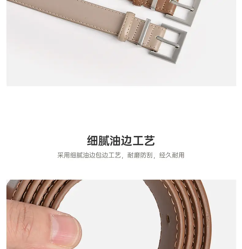 Women's Genuine Leather Waist Belt Brown Buckle β feature 6