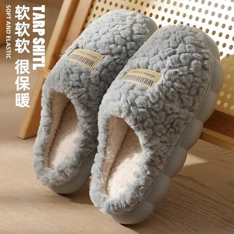 Warm Cotton Slippers for Women Winter Indoor Home Household Fur Slippers Plush Thick-Soled Men's Winter Fur Slippers for Men - Image 7