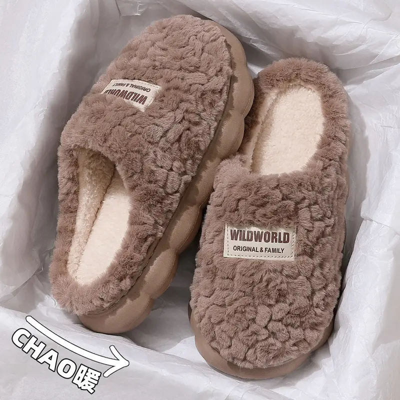 Warm Cotton Slippers for Women Winter Indoor Home Household Fur Slippers Plush Thick-Soled Men's Winter Fur Slippers for Men - Image 9