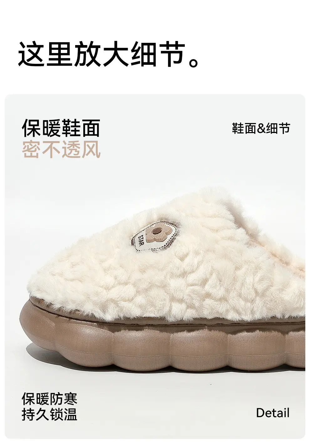 Warm Cotton Slippers for Women Winter Indoor Home Household Fur Slippers Plush Thick-Soled Men's Winter Fur Slippers for Men — feature 10