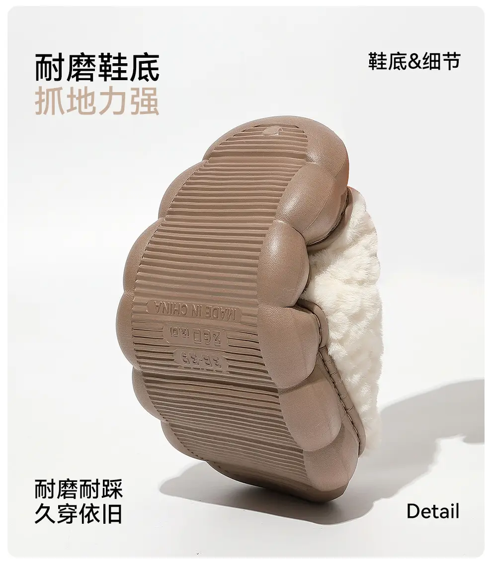 Warm Cotton Slippers for Women Winter Indoor Home Household Fur Slippers Plush Thick-Soled Men's Winter Fur Slippers for Men — feature 12