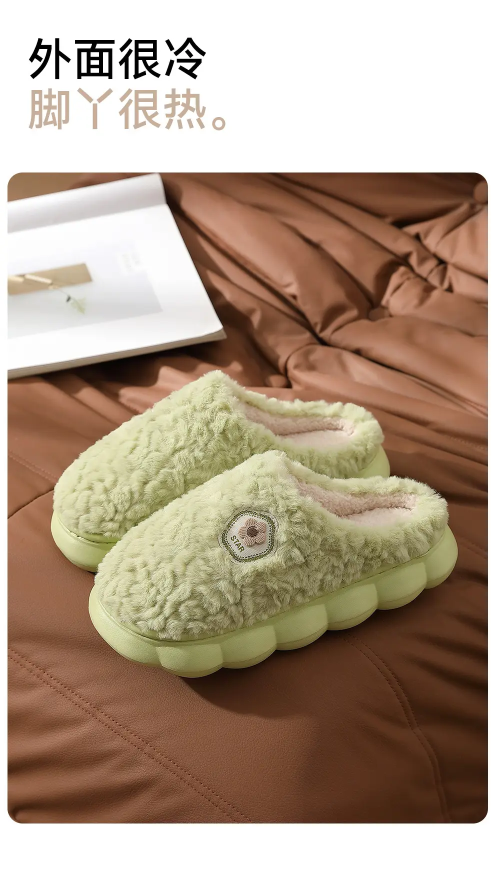 Warm Cotton Slippers for Women Winter Indoor Home Household Fur Slippers Plush Thick-Soled Men's Winter Fur Slippers for Men — feature 9