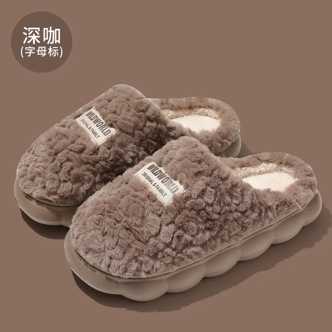 Warm Cotton Slippers for Women Winter Indoor Home Household Fur Slippers Plush Thick-Soled Men's Winter Fur Slippers for Men - Image 2