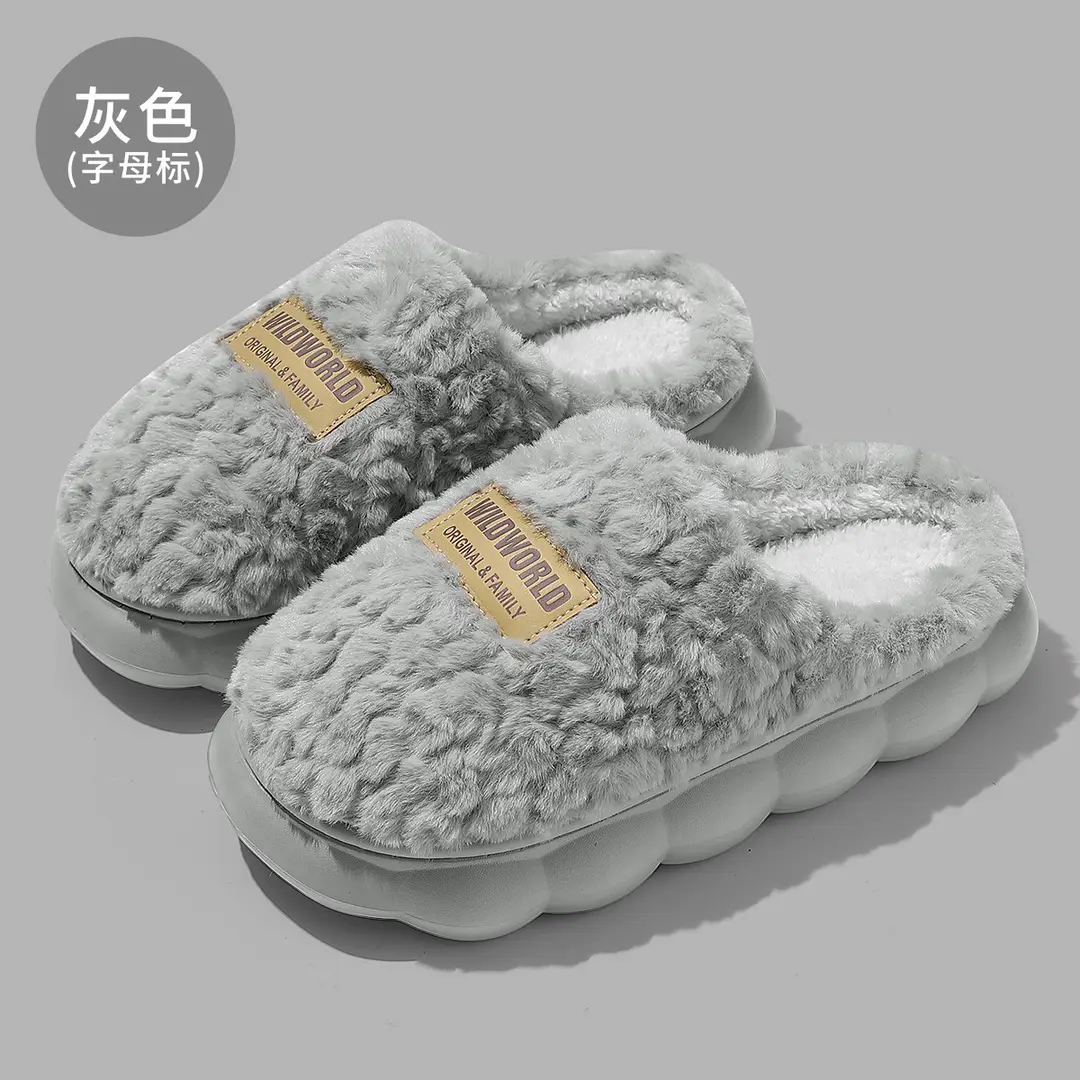 Warm Cotton Slippers for Women Winter Indoor Home Household Fur Slippers Plush Thick-Soled Men's Winter Fur Slippers for Men - Image 3