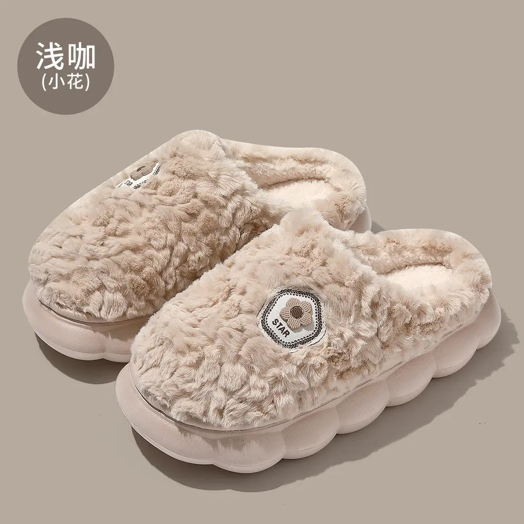 Warm Cotton Slippers for Women Winter Indoor Home Household Fur Slippers Plush Thick-Soled Men's Winter Fur Slippers for Men - Image 5