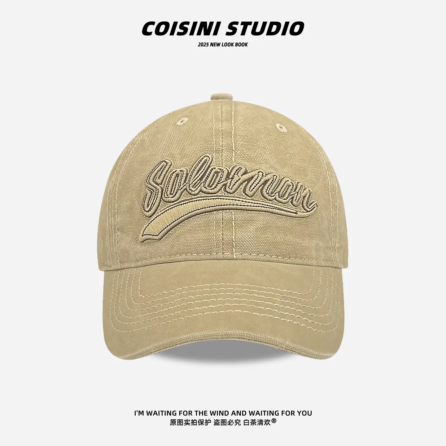 Women 2025 Letter Embroidered Baseball Cap Maroon - Image 8