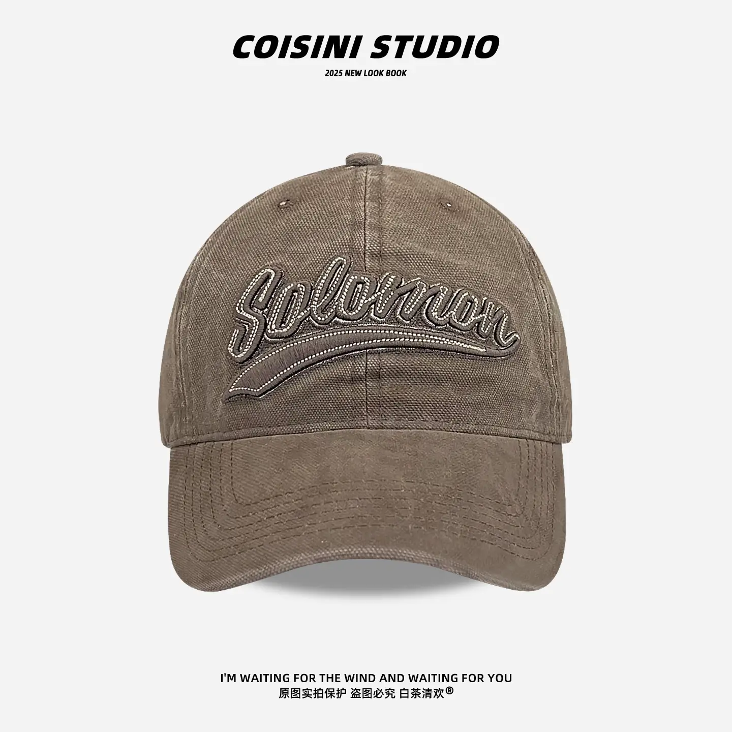 Women 2025 Letter Embroidered Baseball Cap Maroon - Image 9