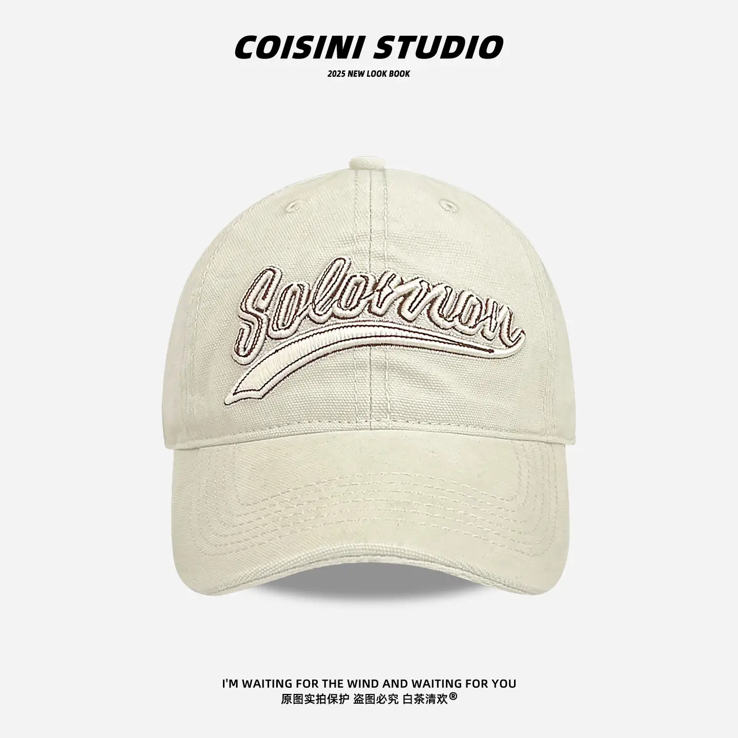 Women 2025 Letter Embroidered Baseball Cap Maroon - Image 10