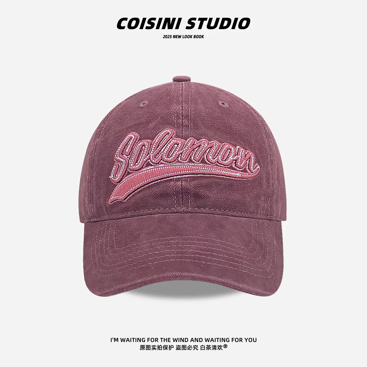 Women 2025 Letter Embroidered Baseball Cap Maroon - Image 4
