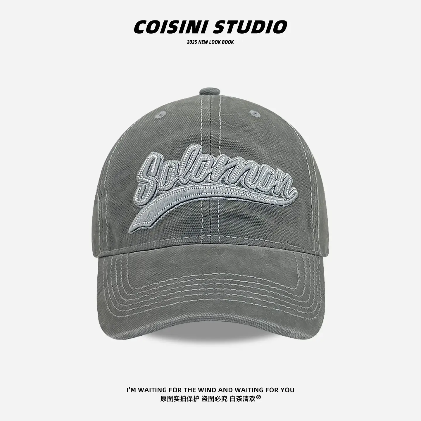 Women 2025 Letter Embroidered Baseball Cap Maroon - Image 5