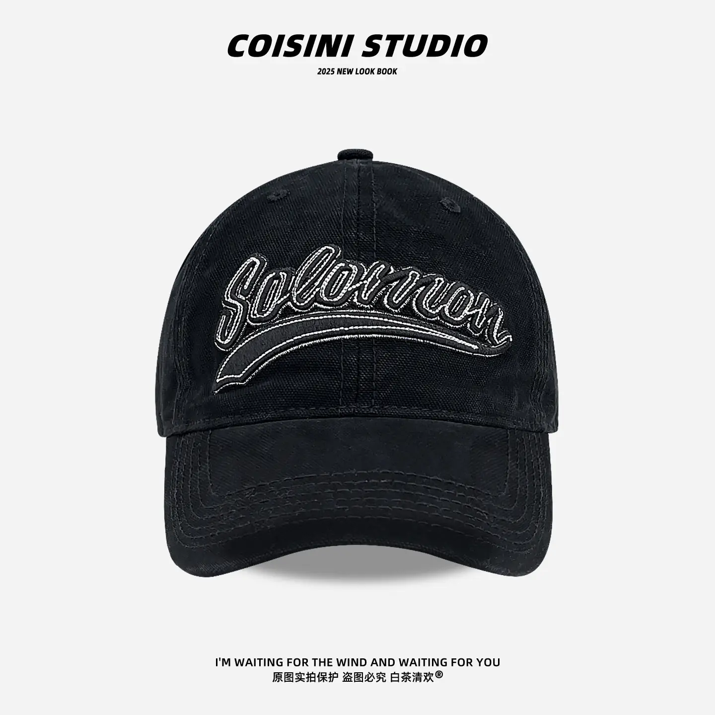 Women 2025 Letter Embroidered Baseball Cap Maroon - Image 6