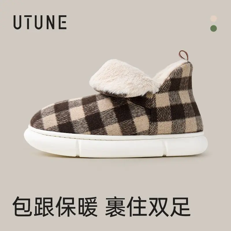 Women Fleece Lined Winter Slippers Brown Plaid