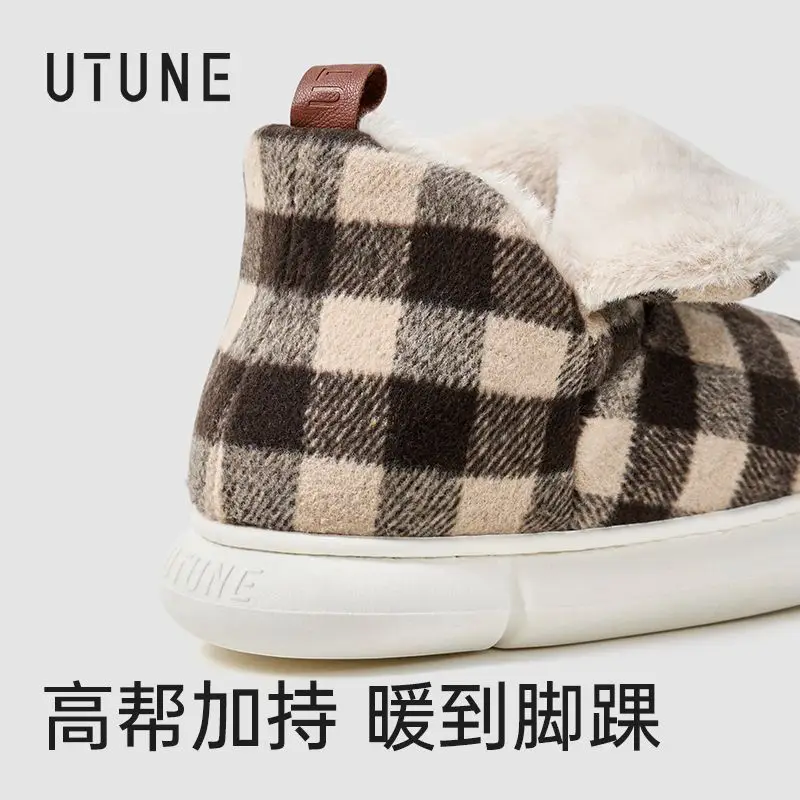 Women Fleece Lined Winter Slippers Brown Plaid