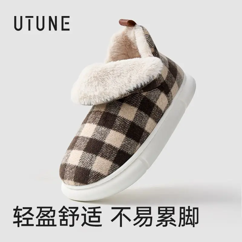 Women Fleece Lined Winter Slippers Brown Plaid