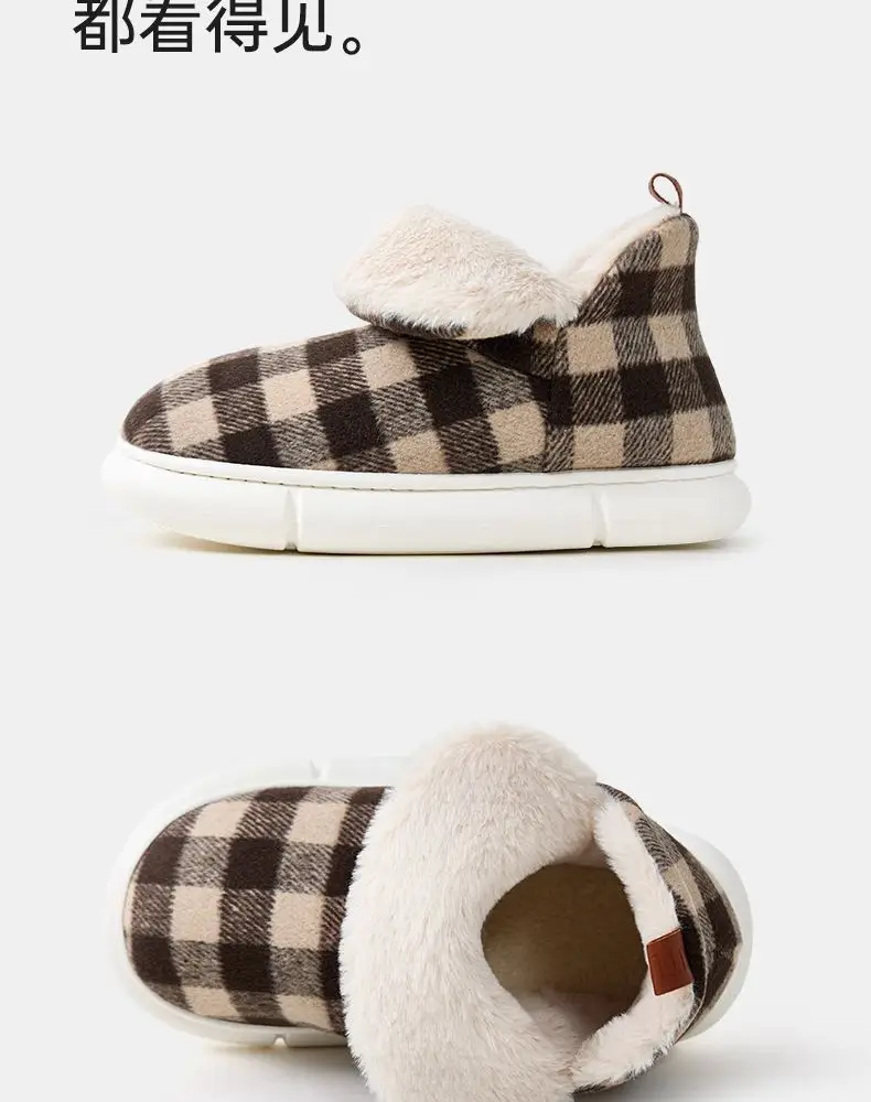 Women Fleece Lined Winter Slippers Brown Plaid — feature 12