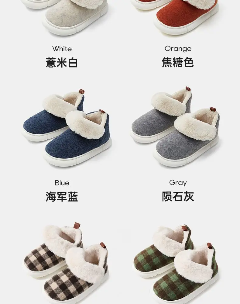 Women Fleece Lined Winter Slippers Brown Plaid — feature 14