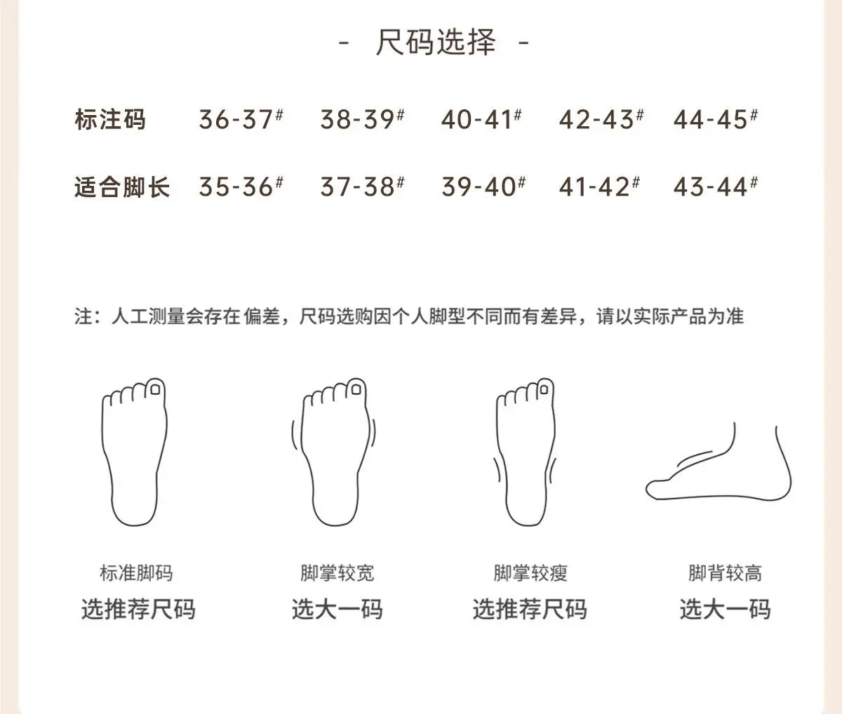 Cotton Warm Slippers for Women Winter Indoor — feature 10