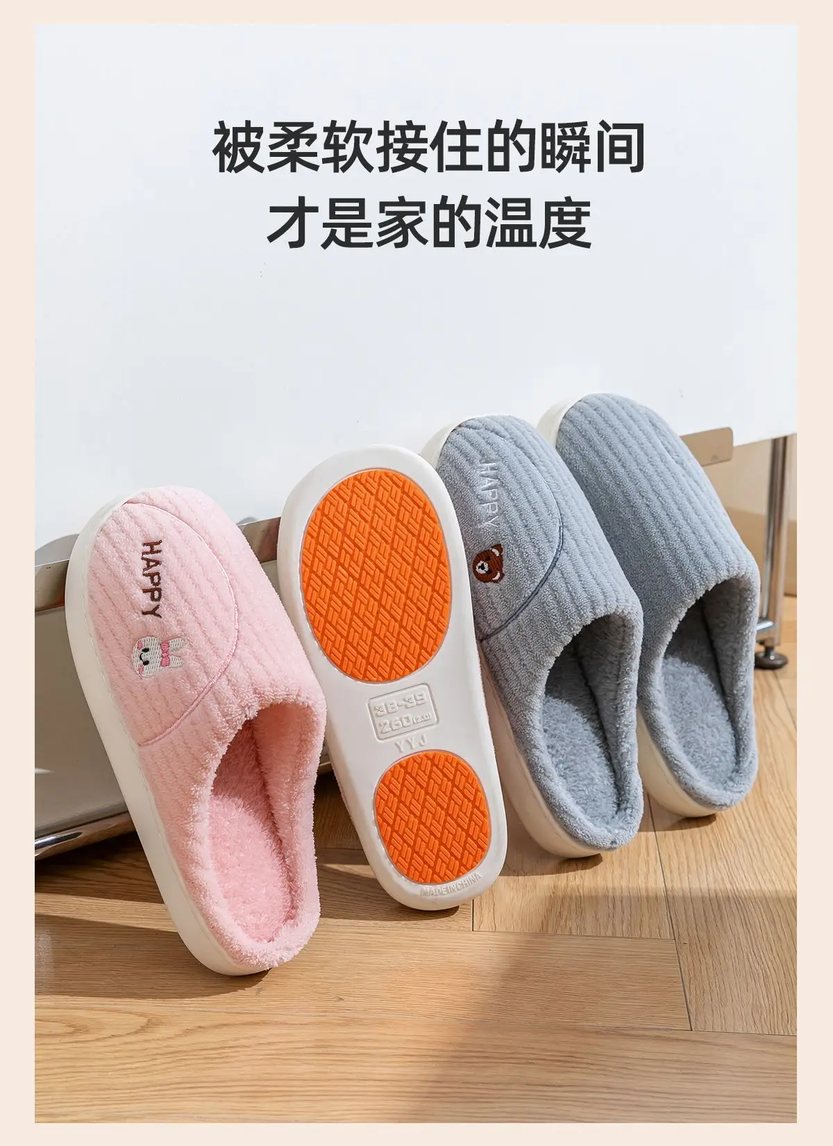 Cotton Warm Slippers for Women Winter Indoor — feature 12