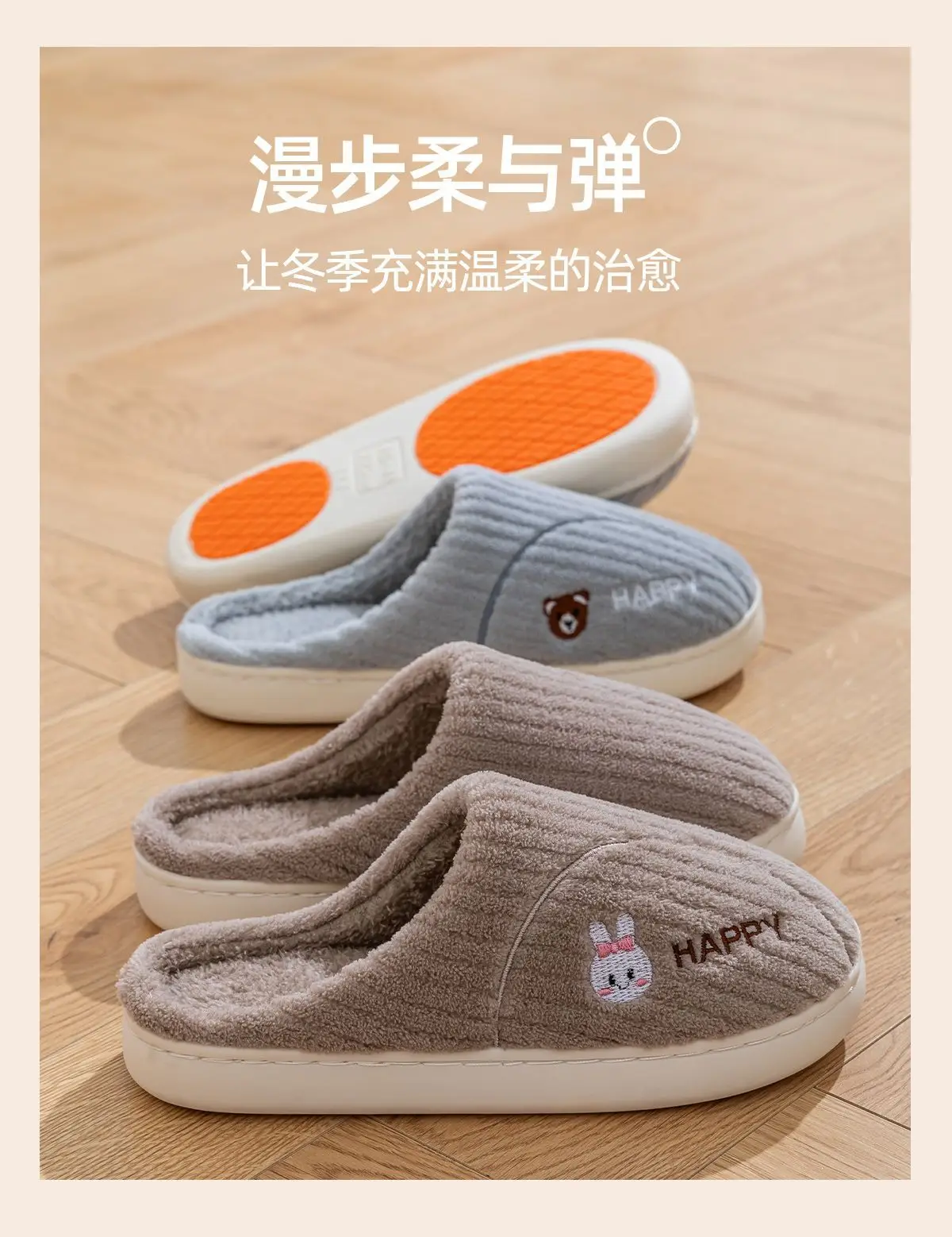 Cotton Warm Slippers for Women Winter Indoor — feature 13