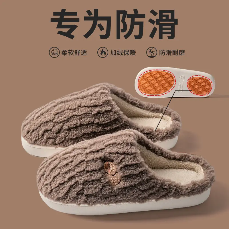 Cotton Warm Slippers for Women Winter Indoor