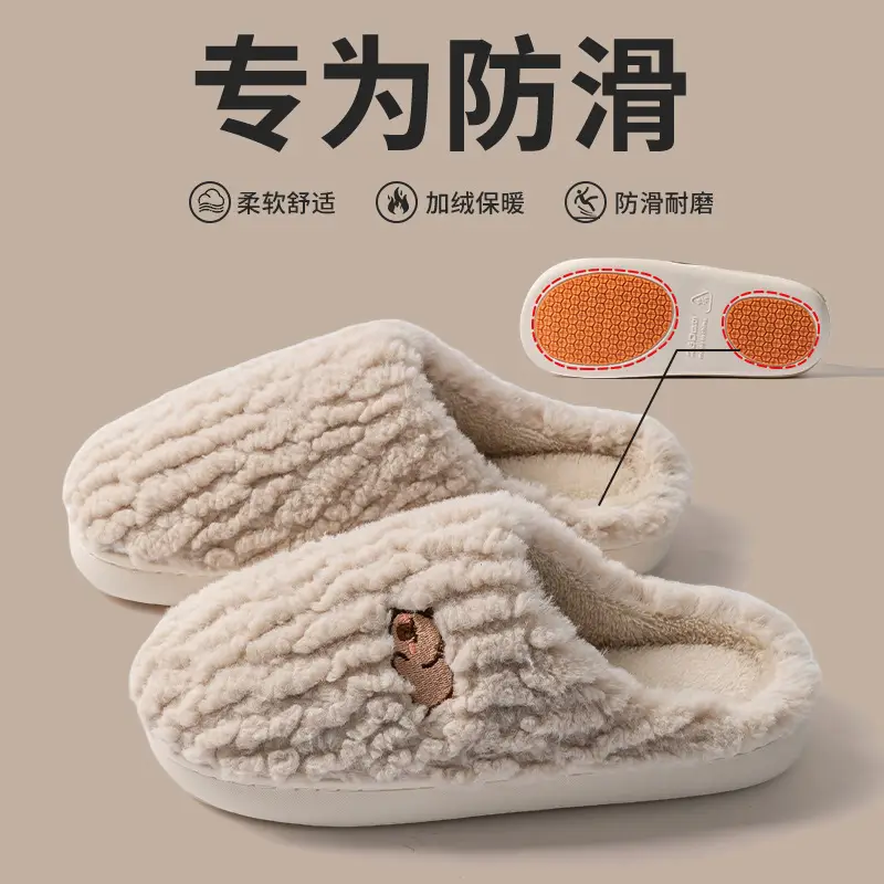 Cotton Warm Slippers for Women Winter Indoor