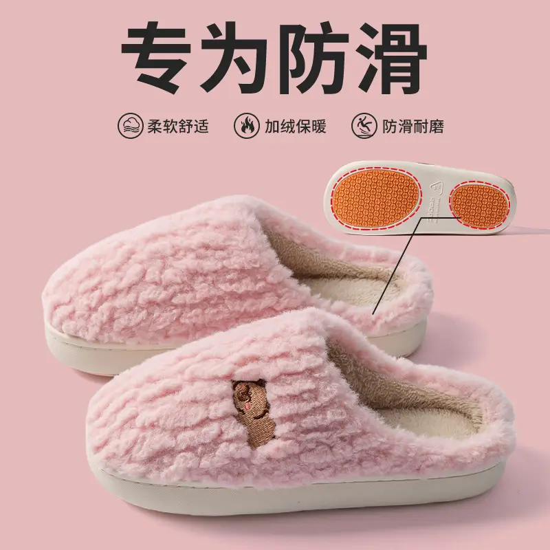 Cotton Warm Slippers for Women Winter Indoor