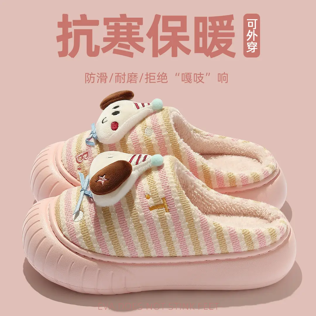 Parent-Child Cotton Slippers for Women Winter Baotou Cartoon New Home Indoor Non-Slip Wear-Resistant Soft-Soled Cotton Slippers for Women Wholesale - Image 9