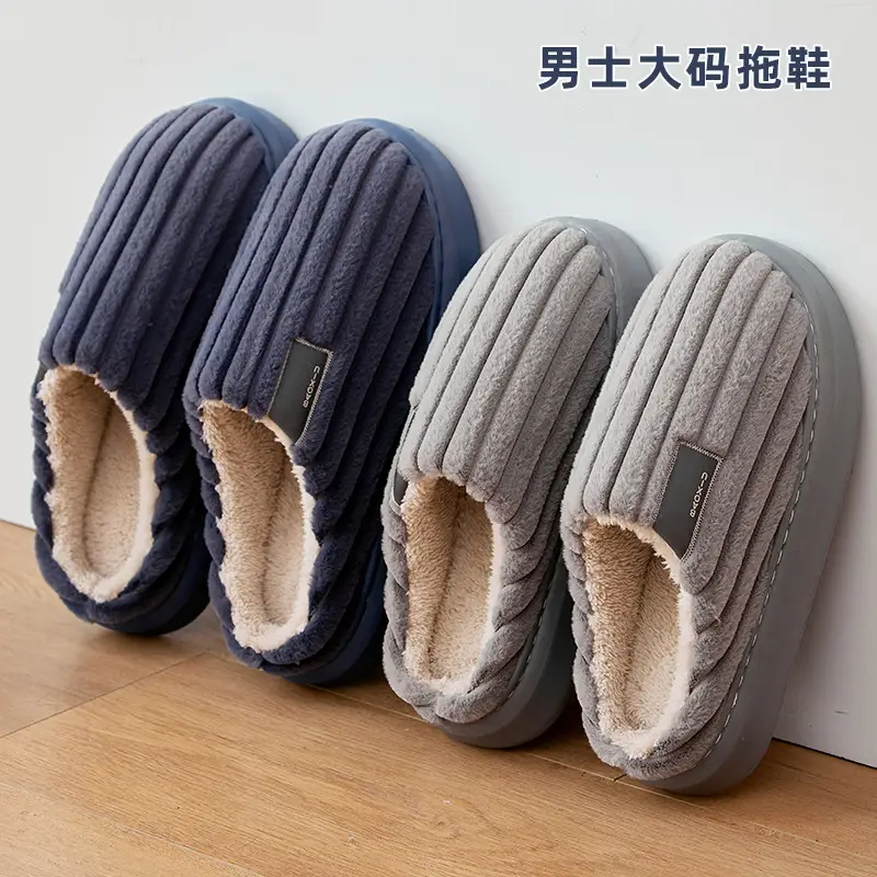 Elderly Non-Slip Fleece Slippers for Men Winter - Image 6