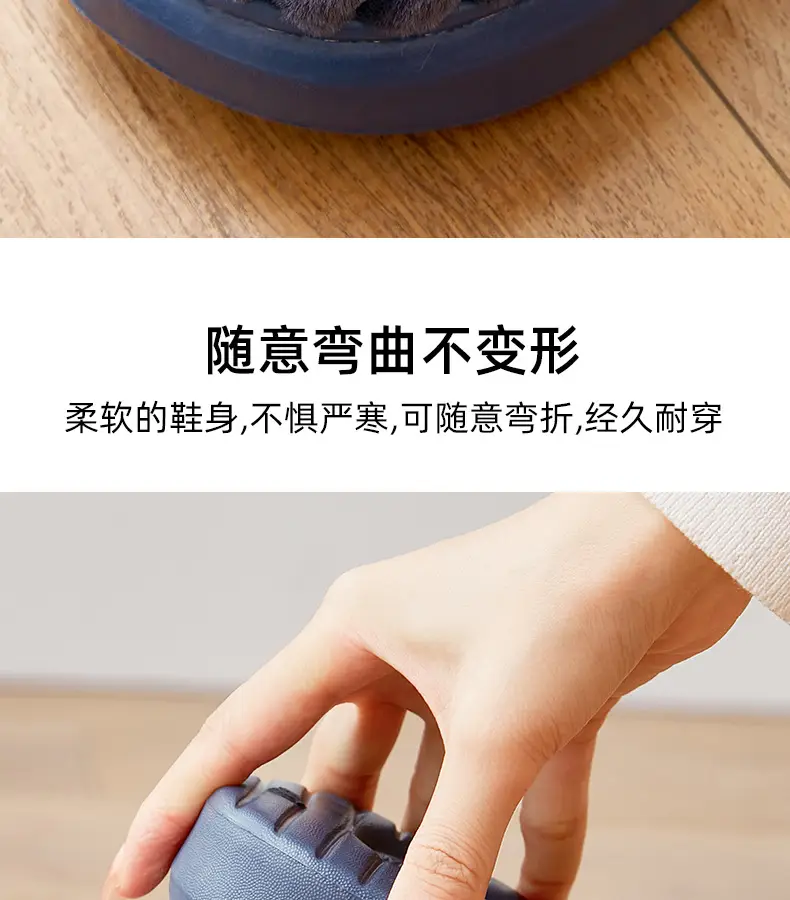 Elderly Non-Slip Fleece Slippers for Men Winter — feature 8